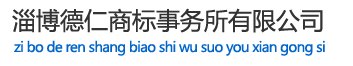 山東諾亞方舟塑業(yè)股份有限公司